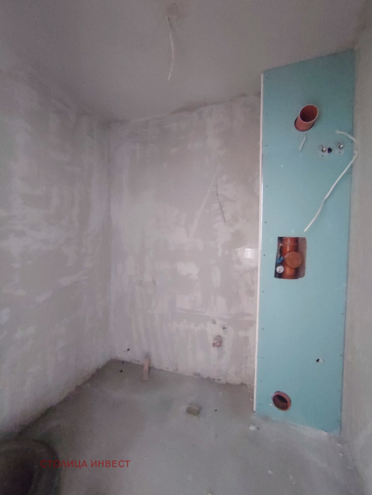 ������� 2-����� | Imot.bg � ����������� 8