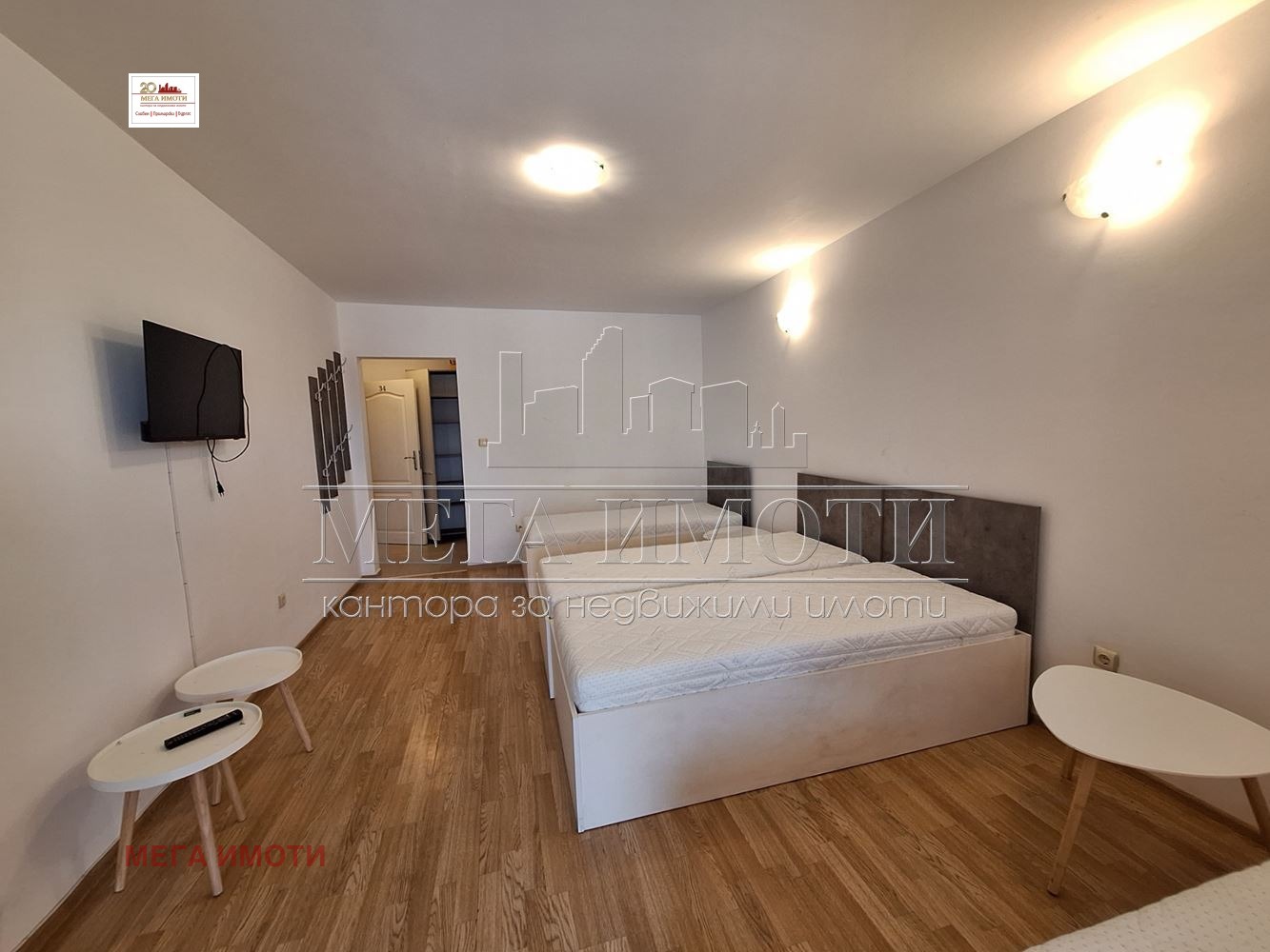 ������� 3-����� | Imot.bg � ����������� 3