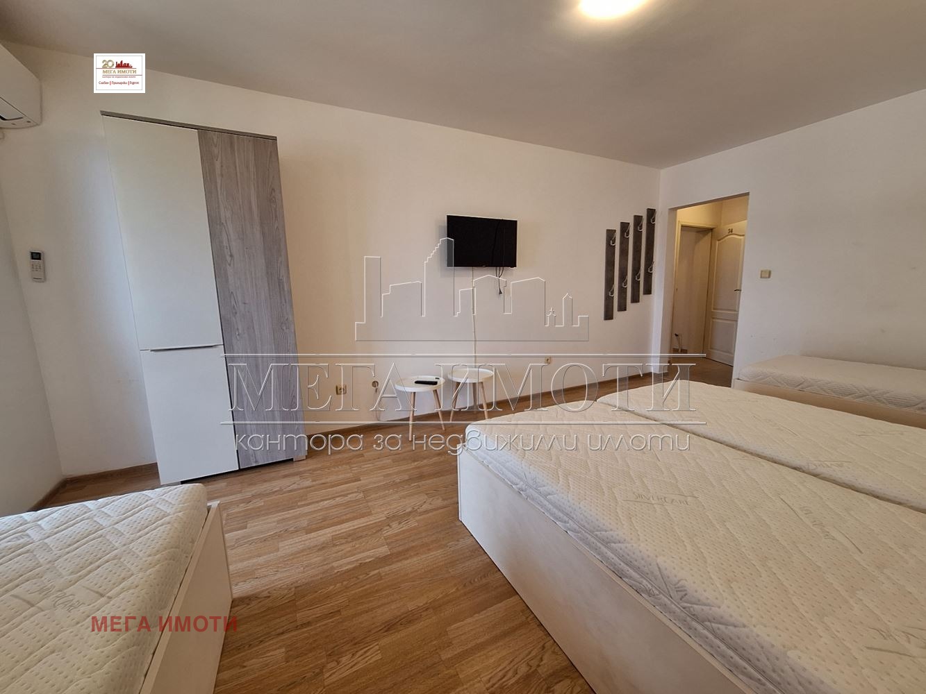 ������� 3-����� | Imot.bg � ����������� 2