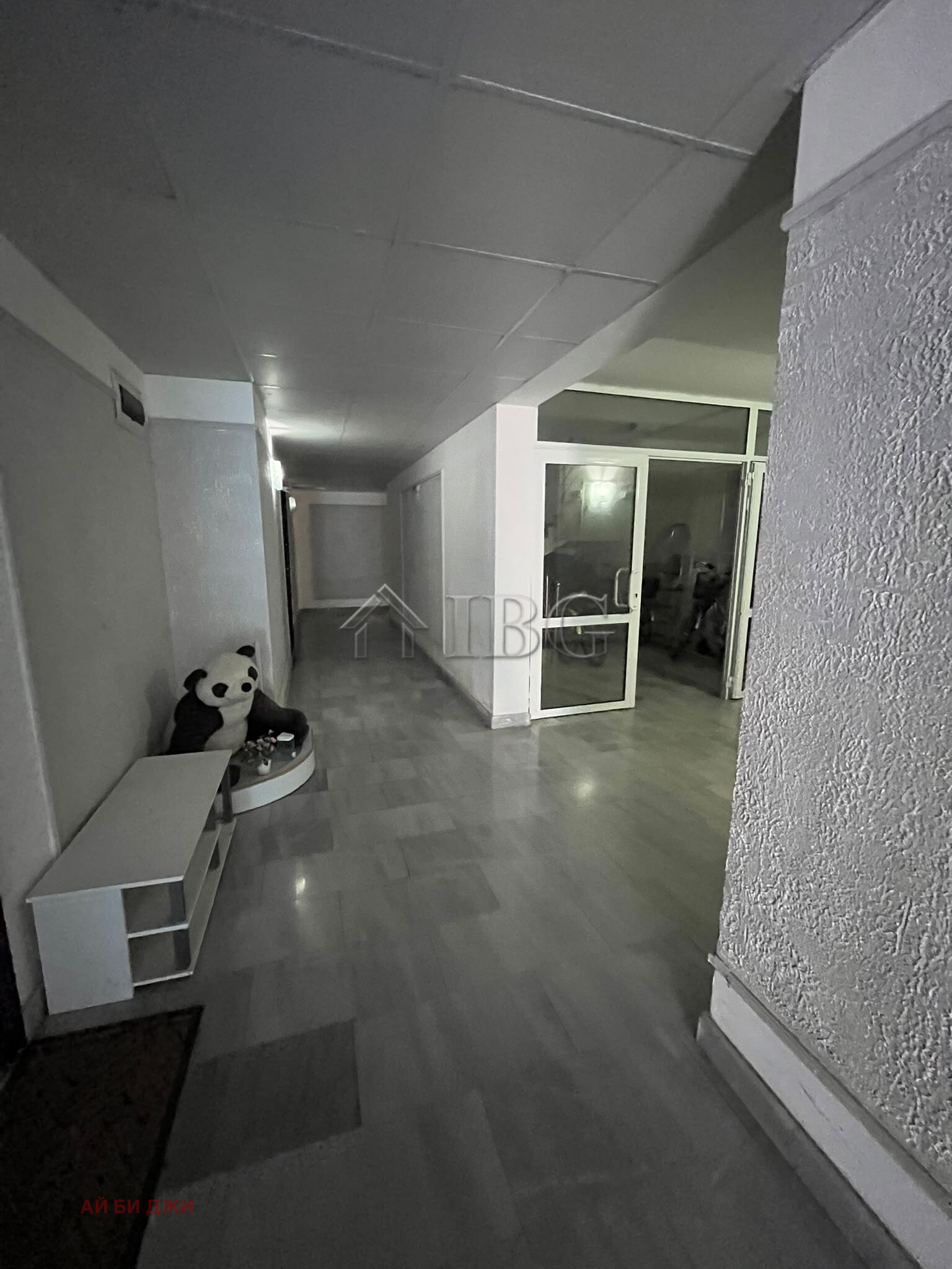 ������� 3-����� | Imot.bg � ����������� 7