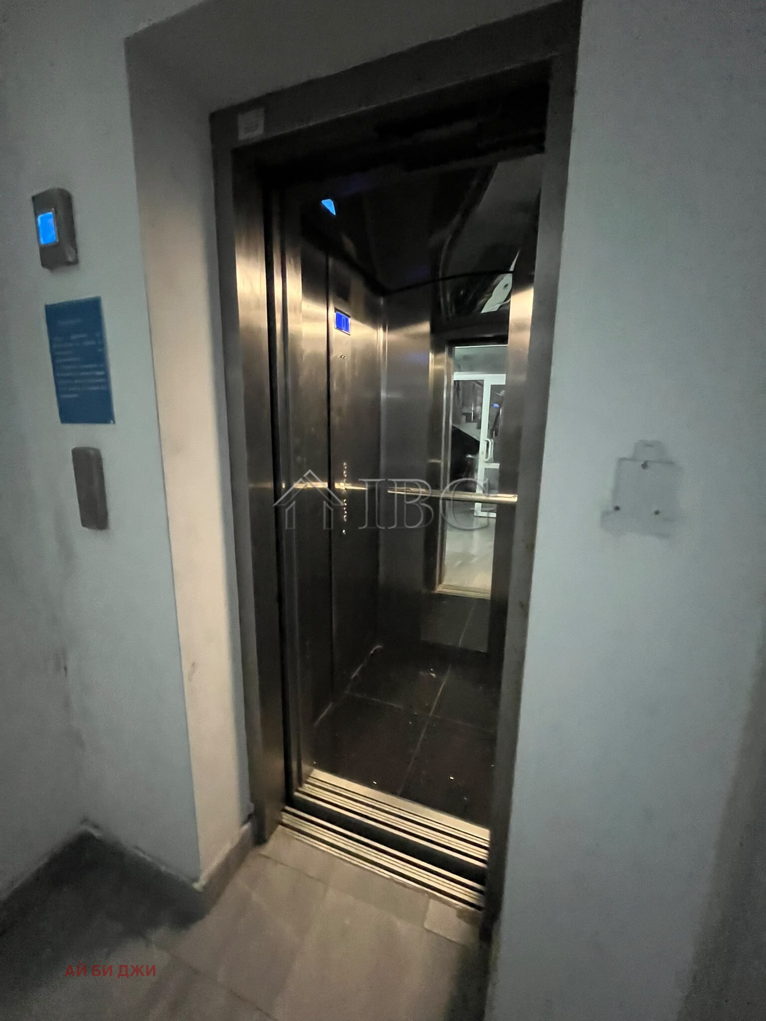 ������� 3-����� | Imot.bg � ����������� 12