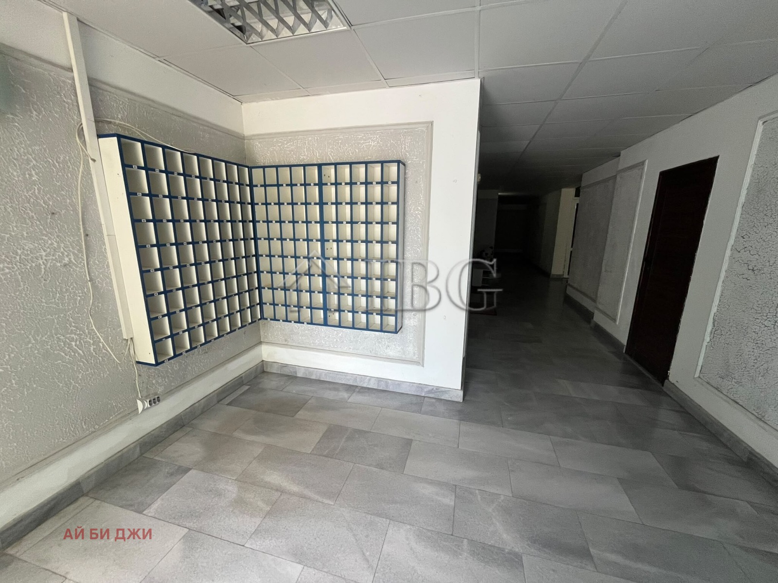 ������� 3-����� | Imot.bg � ����������� 17