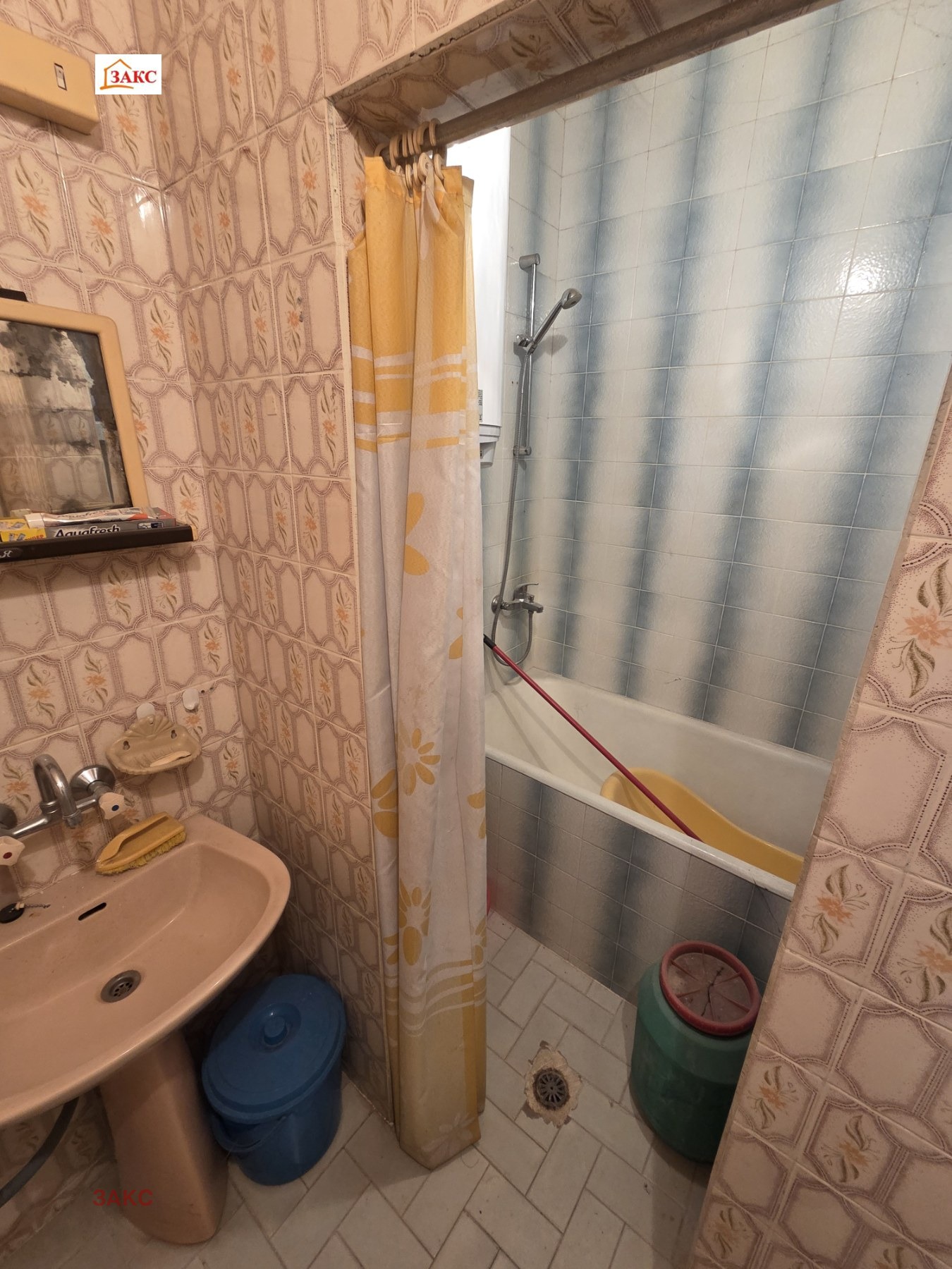 ������� 4-����� | Imot.bg � ����������� 11