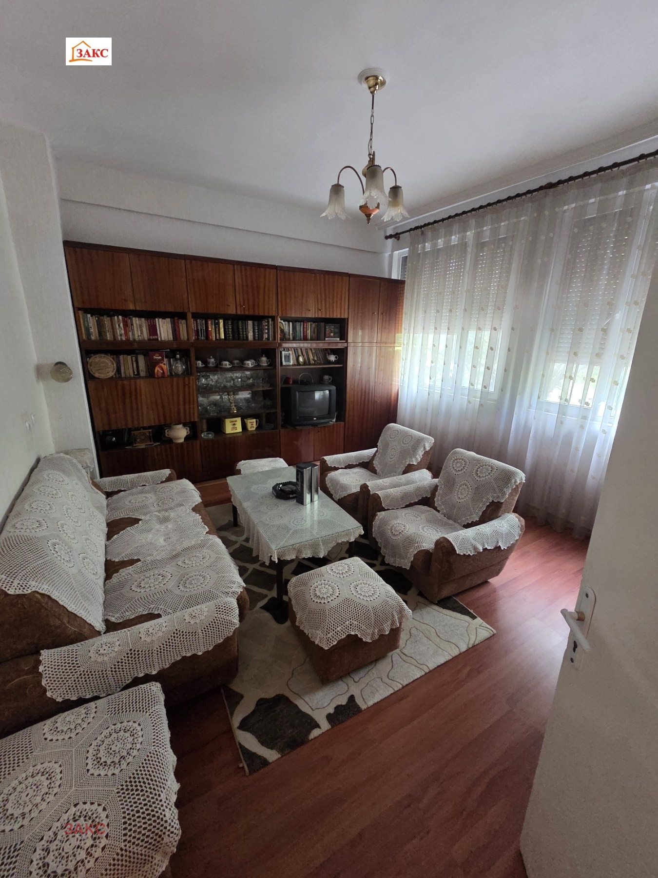������� 4-����� | Imot.bg � ����������� 1