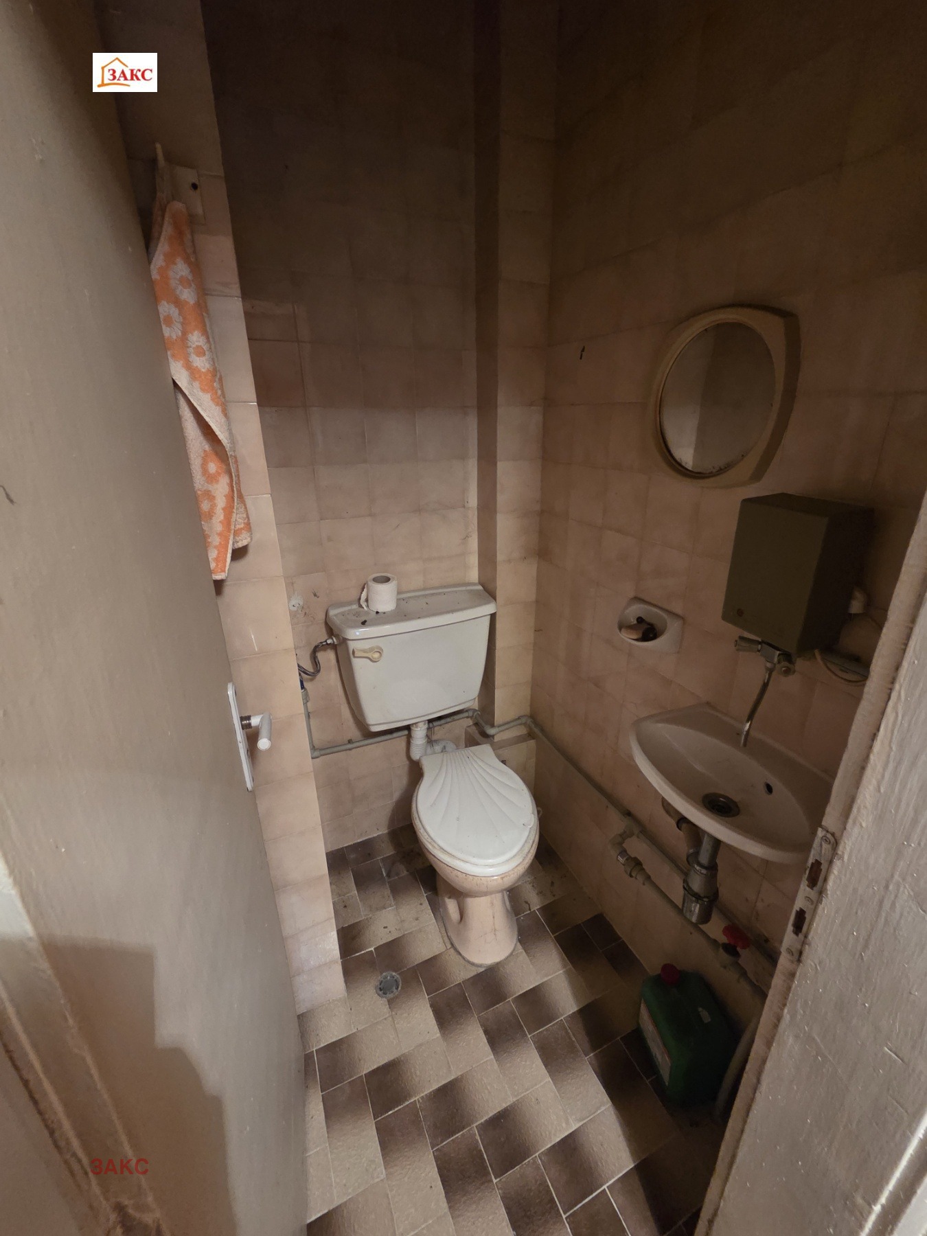 ������� 4-����� | Imot.bg � ����������� 12