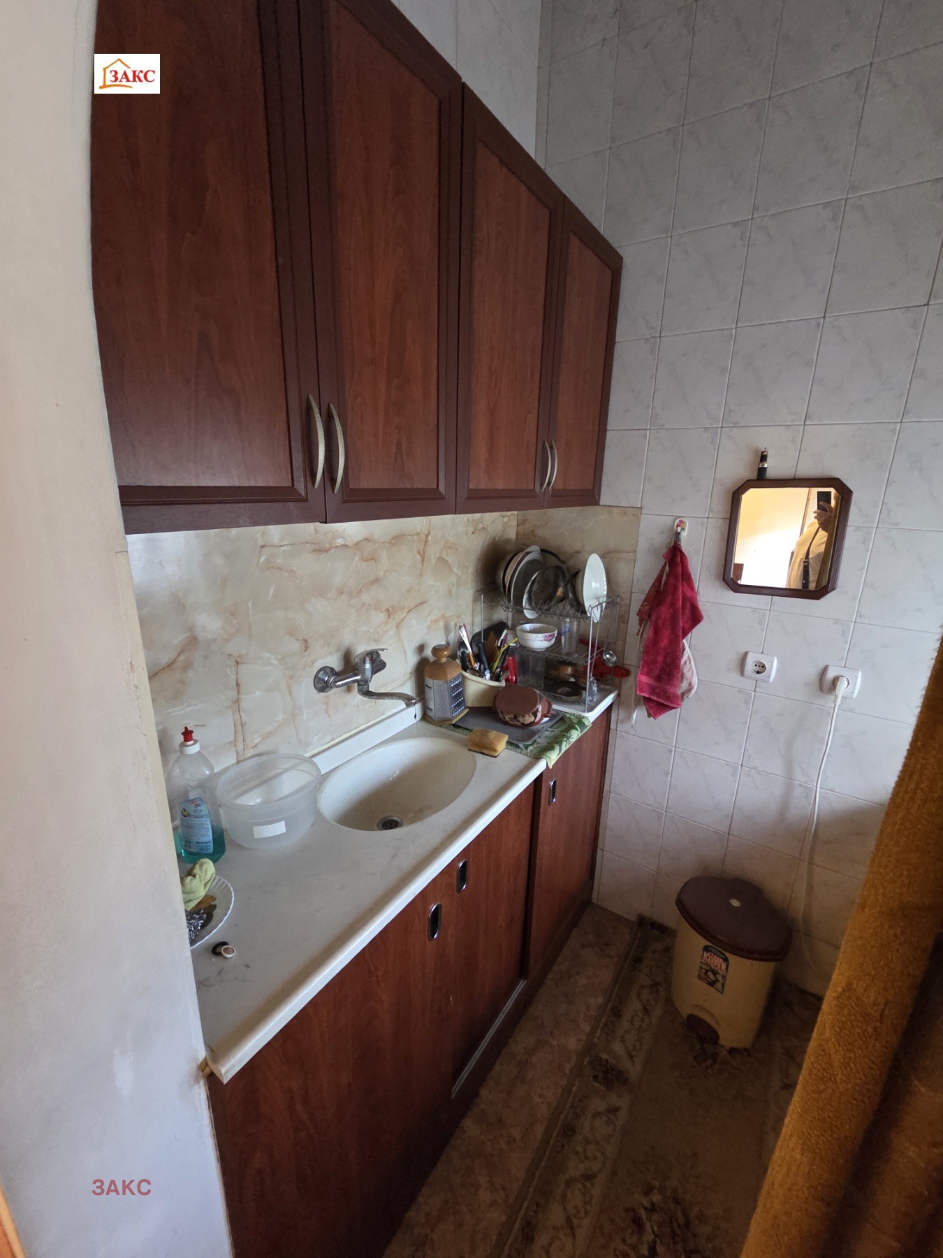 ������� 4-����� | Imot.bg � ����������� 7