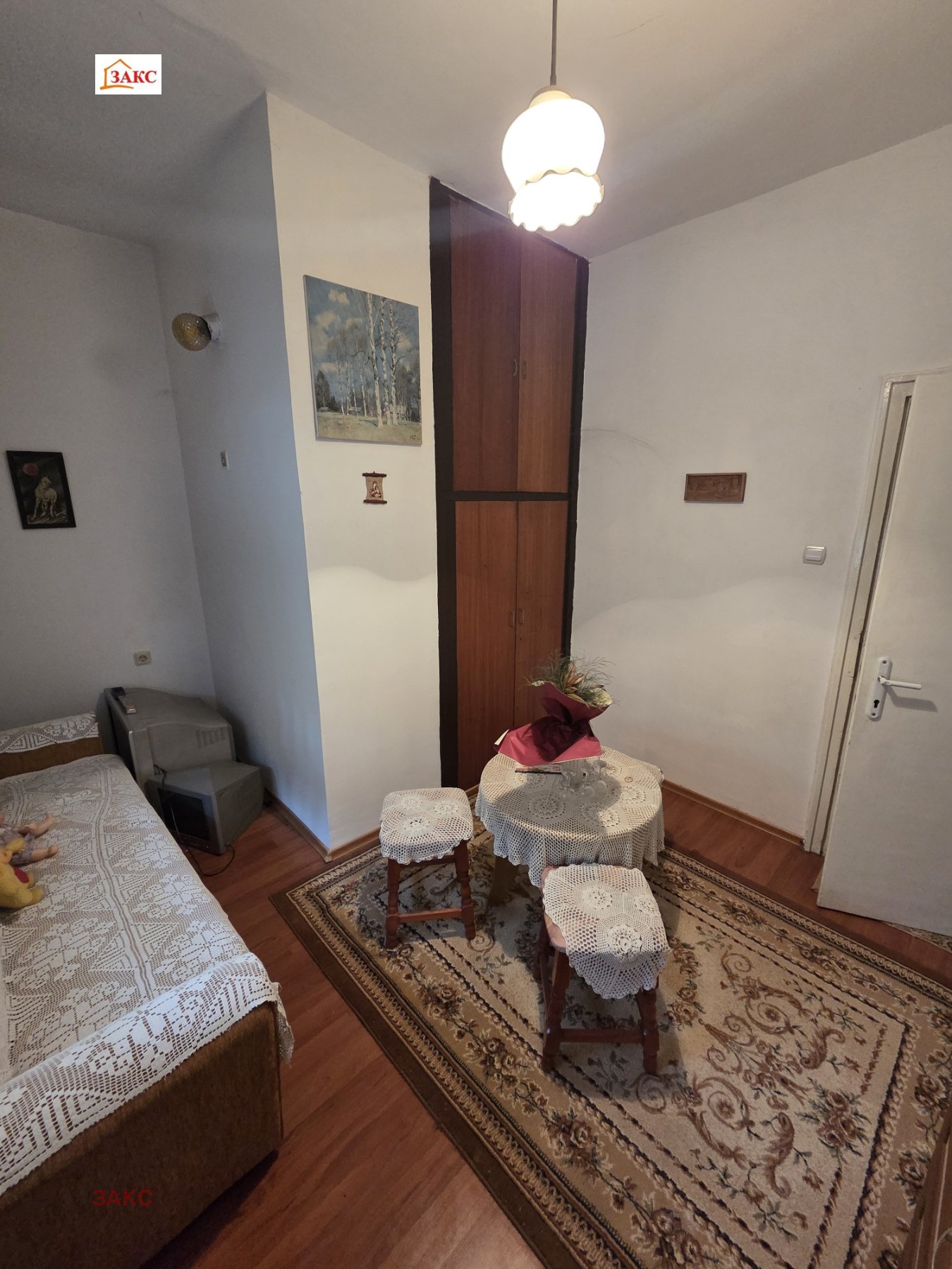 ������� 4-����� | Imot.bg � ����������� 3