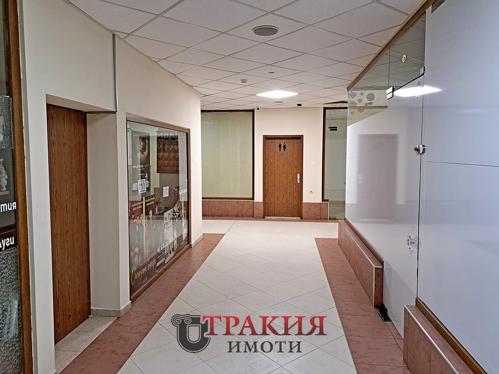 ������� ���� | Imot.bg � ����������� 8