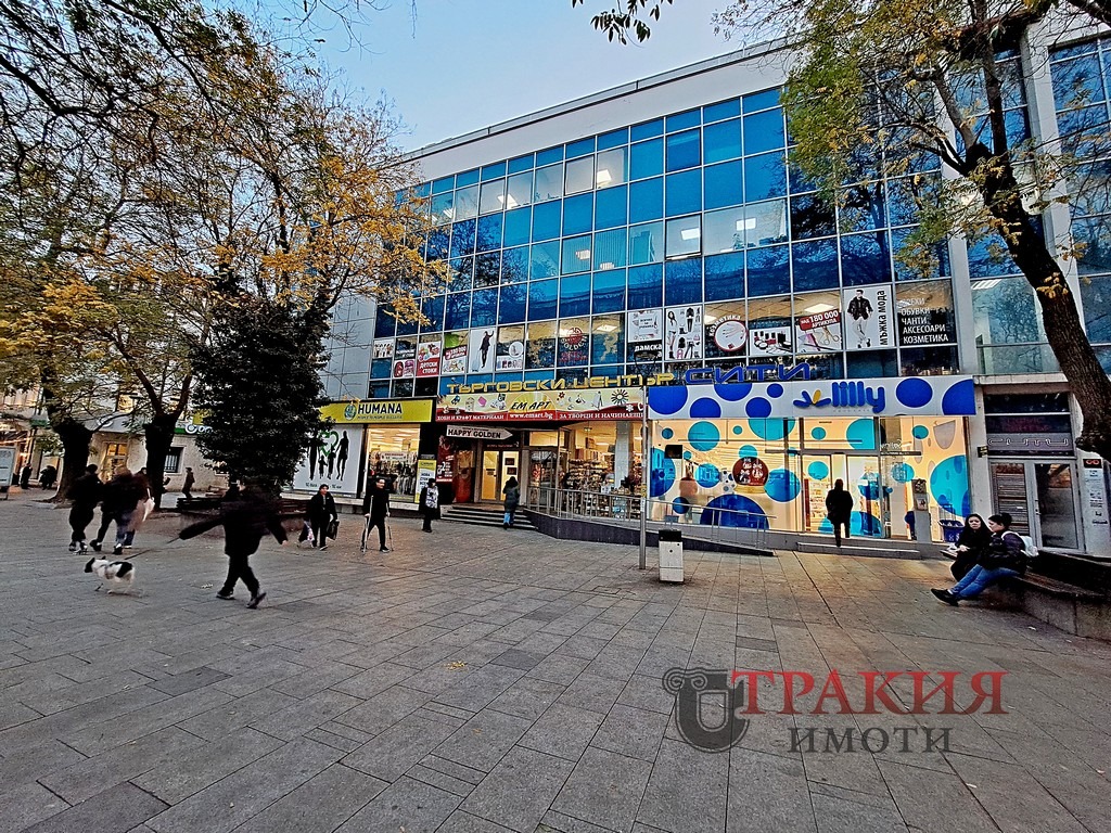 ������� ���� | Imot.bg � ����������� 1