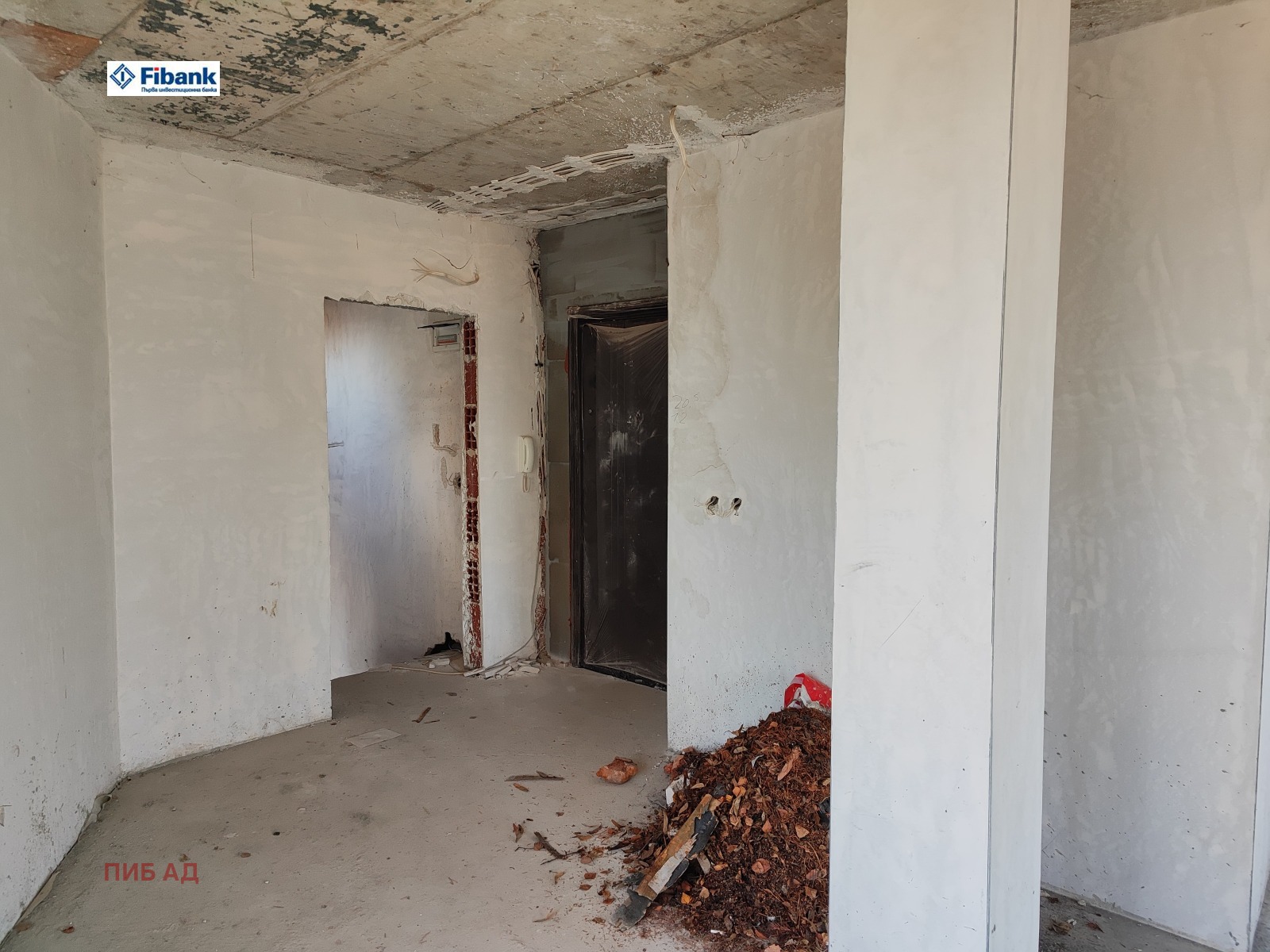 ������� ������, ����� | Imot.bg � ����������� 3