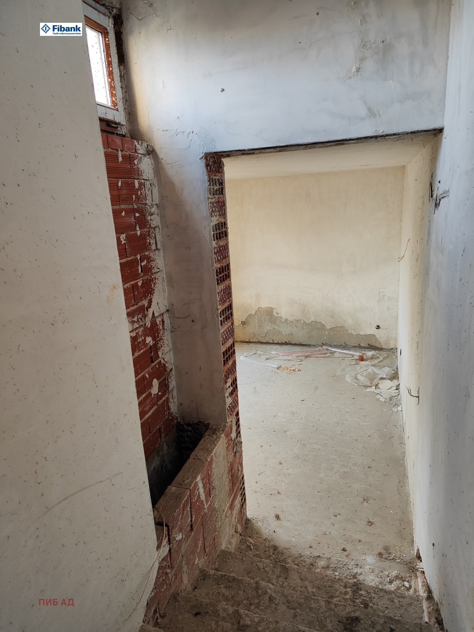 ������� ������, ����� | Imot.bg � ����������� 6