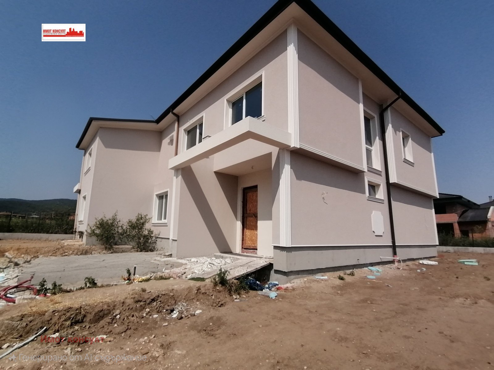 Продава КЪЩА | Imot.bg — изображение 7