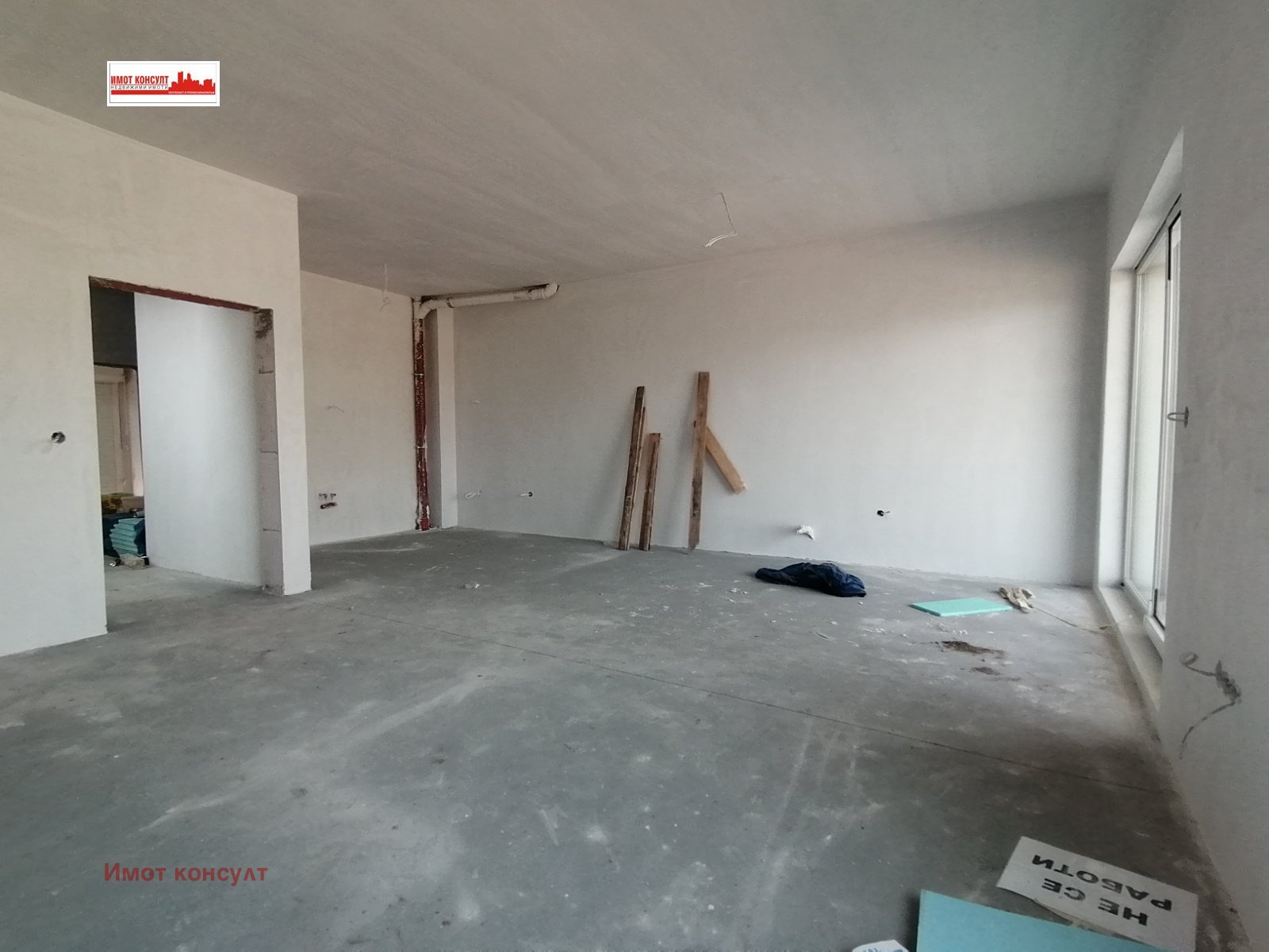 Продава КЪЩА | Imot.bg — изображение 3