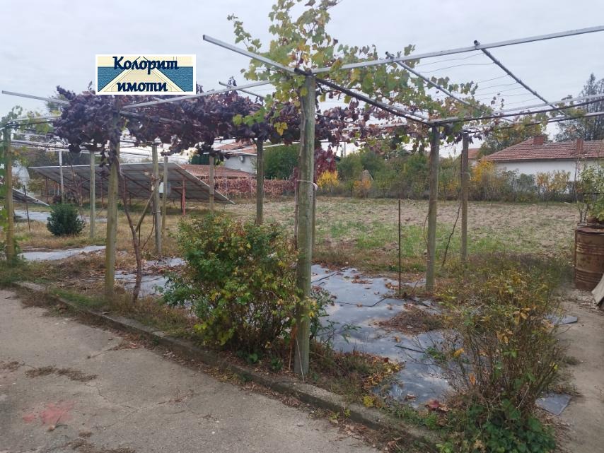 ������� ���� | Imot.bg � ����������� 4