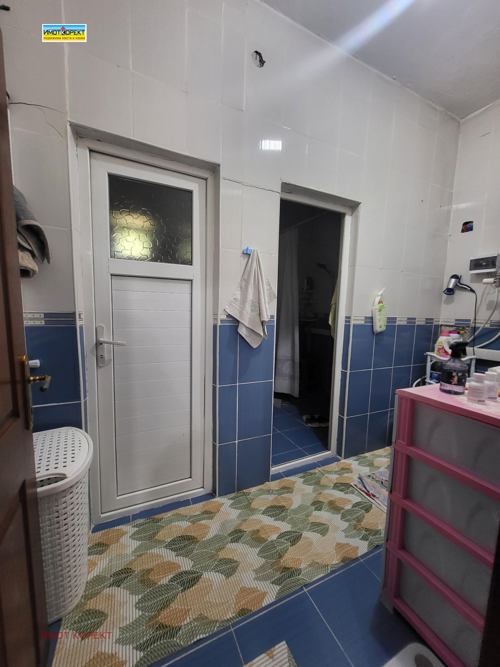 ������� ���� | Imot.bg � ����������� 11