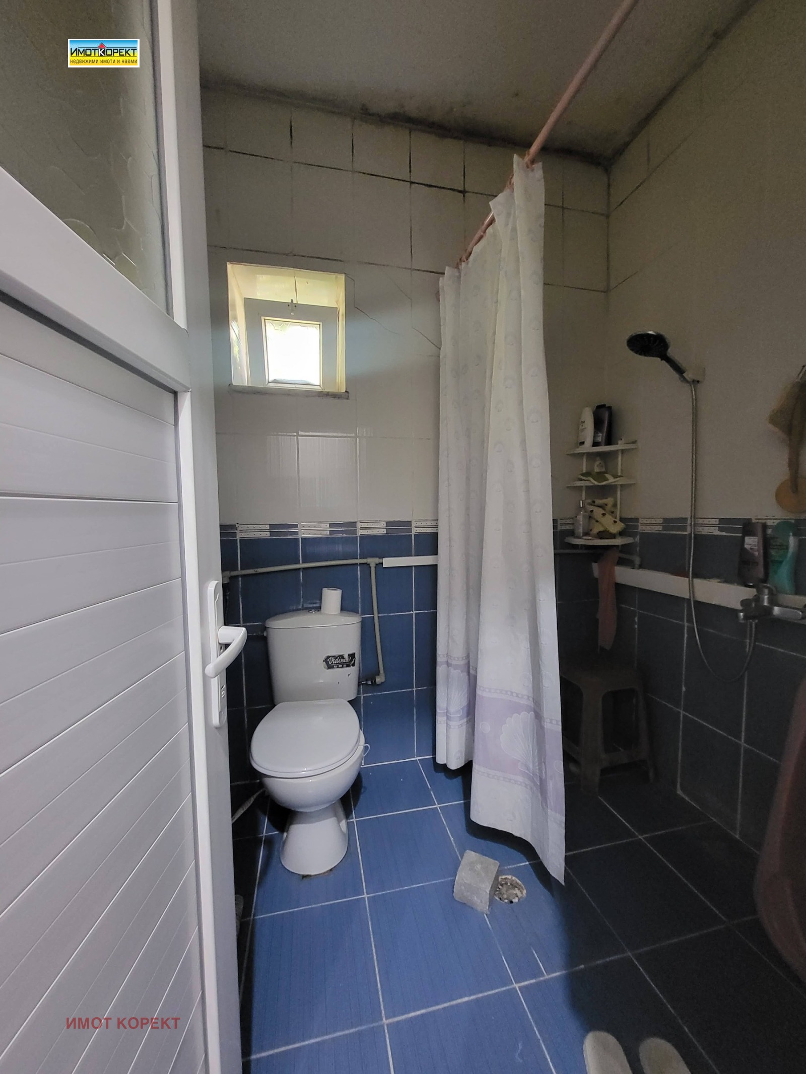 ������� ���� | Imot.bg � ����������� 13