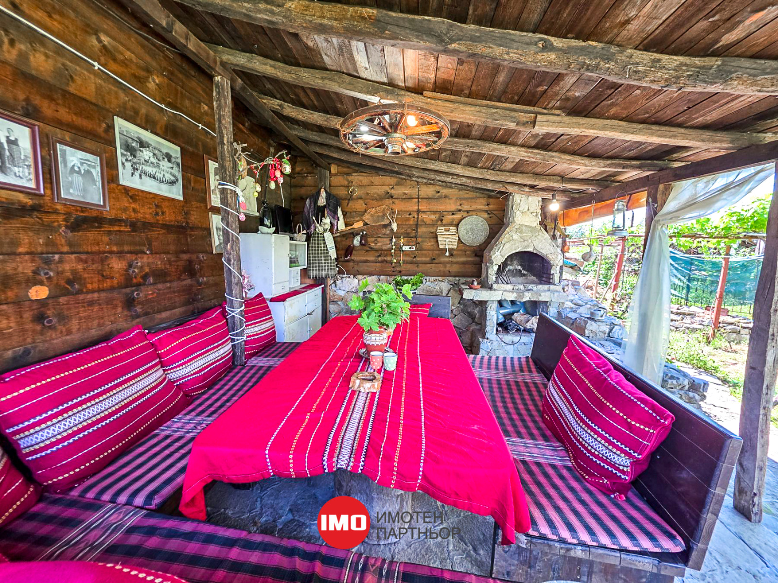 ������� ���� | Imot.bg � ����������� 4