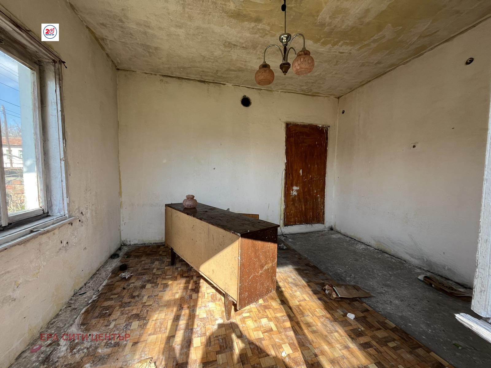 ������� ���� | Imot.bg � ����������� 4