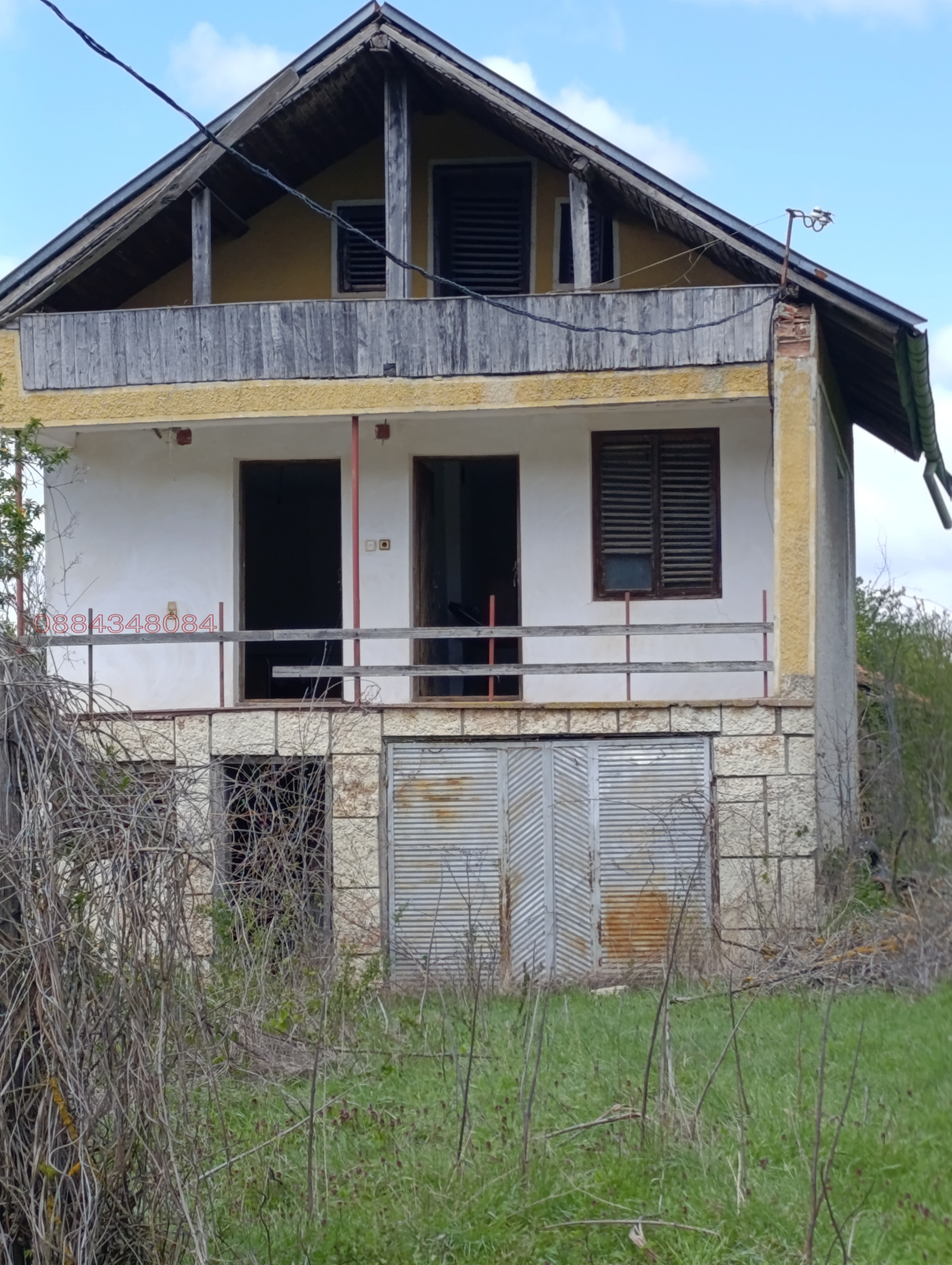 ������� ���� | Imot.bg � ����������� 3