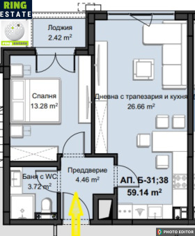 1 спальня Пещерско шосе, Пловдив 2