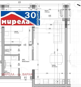 1 спальня Аспарухово, Варна 2