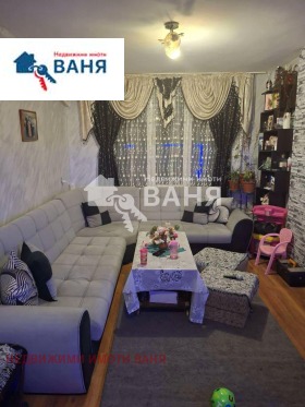  2- | Imot.bg    6