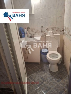 2- | Imot.bg    7