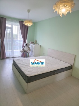 Te koop 1 slaapkamer