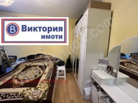  3- | Imot.bg    4