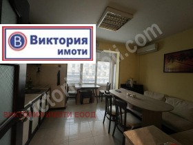  3- | Imot.bg    2