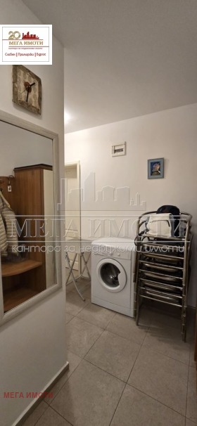������� 3-����� | Imot.bg � ����� ������ 15
