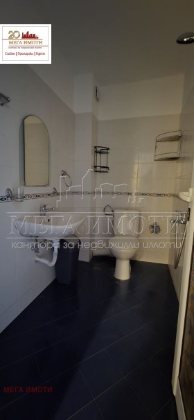 ������� 3-����� | Imot.bg � ����� ������ 14