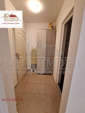 ������� 3-����� | Imot.bg � ����� ������ 11