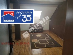 ������� ������� | Imot.bg � ����� ������ 11