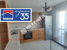 ������� ������� | Imot.bg � ����� ������ 3