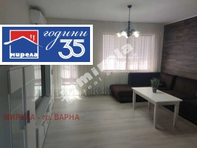 ������� ������� | Imot.bg � ����� ������ 2