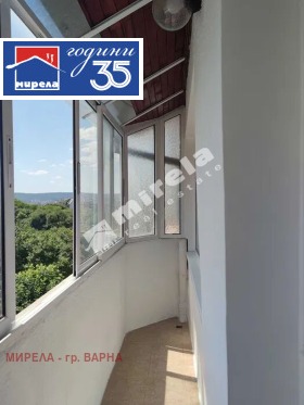 ������� ������� | Imot.bg � ����� ������ 4