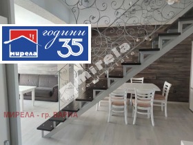 ������� ������� | Imot.bg � ����� ������ 5