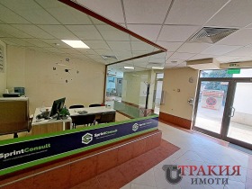 ������� ���� | Imot.bg � ����� ������ 5