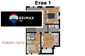 ������� ���� | Imot.bg � ����� ������ 16