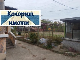 ������� ���� | Imot.bg � ����� ������ 3