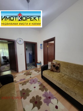 ������� ���� | Imot.bg � ����� ������ 5