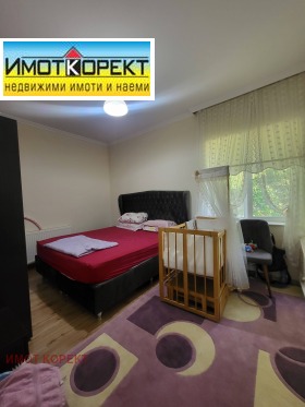 ������� ���� | Imot.bg � ����� ������ 10