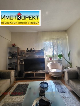 ������� ���� | Imot.bg � ����� ������ 3