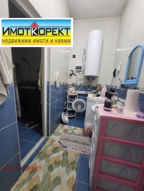 ������� ���� | Imot.bg � ����� ������ 12