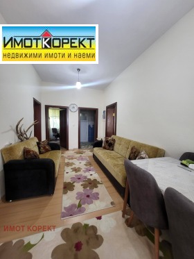 ������� ���� | Imot.bg � ����� ������ 6
