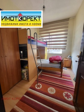 ������� ���� | Imot.bg � ����� ������ 9