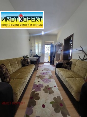 ������� ���� | Imot.bg � ����� ������ 4