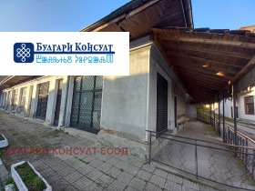 Магазин с. Ваксево, област Кюстендил