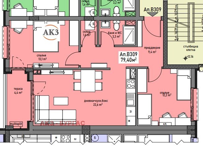 Til salgs  Studio Burgas , Bratja Miladinovi , 93 kvm | 97740771 - bilde [8]